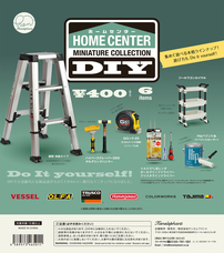 株式会社ケンエレファントのプレスリリース画像7