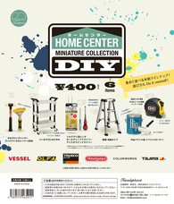 株式会社ケンエレファントのプレスリリース画像8