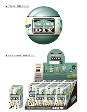 株式会社ケンエレファントのプレスリリース画像9