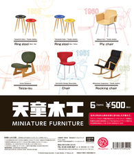 株式会社ケンエレファントのプレスリリース画像9