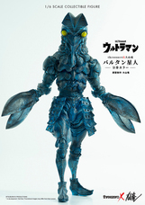 株式会社ケンエレファントのプレスリリース画像5