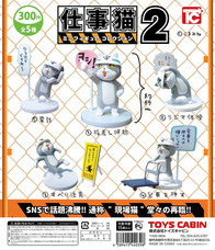 株式会社ケンエレファントのプレスリリース画像3