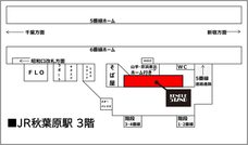 株式会社ケンエレファントのプレスリリース画像6