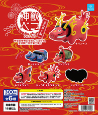 株式会社ケンエレファントのプレスリリース画像4