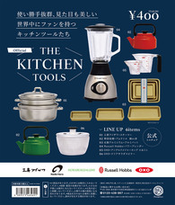 株式会社ケンエレファントのプレスリリース画像8