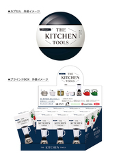 株式会社ケンエレファントのプレスリリース画像10