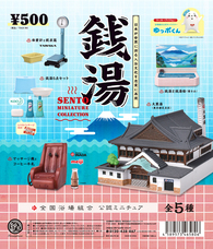 株式会社ケンエレファントのプレスリリース画像9