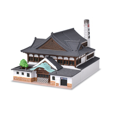 株式会社ケンエレファントのプレスリリース画像1