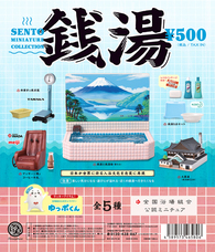 株式会社ケンエレファントのプレスリリース画像8