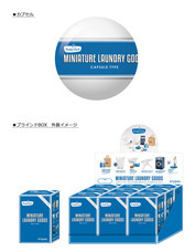 株式会社ケンエレファントのプレスリリース画像10