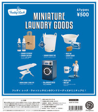 株式会社ケンエレファントのプレスリリース画像9