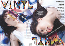 株式会社ケンエレファントのプレスリリース画像1