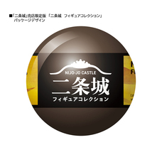 株式会社ケンエレファントのプレスリリース画像7