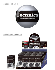 株式会社ケンエレファントのプレスリリース画像9