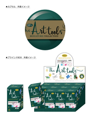 株式会社ケンエレファントのプレスリリース画像10