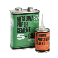 株式会社ケンエレファントのプレスリリース画像6