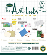 株式会社ケンエレファントのプレスリリース画像8