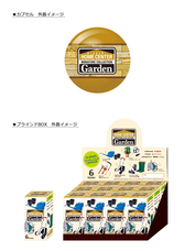 株式会社ケンエレファントのプレスリリース画像10