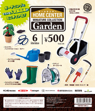 株式会社ケンエレファントのプレスリリース画像9