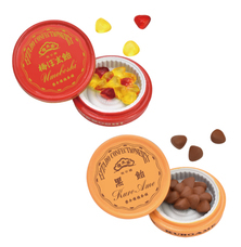 株式会社ケンエレファントのプレスリリース画像3