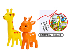 株式会社ケンエレファントのプレスリリース画像6