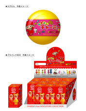 株式会社ケンエレファントのプレスリリース画像9