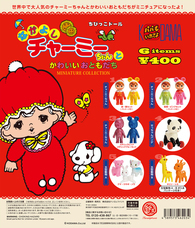 株式会社ケンエレファントのプレスリリース画像10