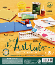 株式会社ケンエレファントのプレスリリース画像4