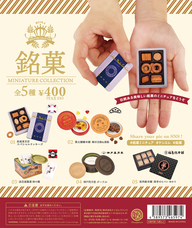 株式会社ケンエレファントのプレスリリース画像2