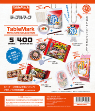 株式会社ケンエレファントのプレスリリース画像7