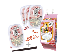 株式会社ケンエレファントのプレスリリース画像4