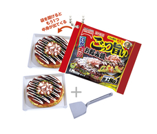 株式会社ケンエレファントのプレスリリース画像2