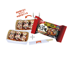 株式会社ケンエレファントのプレスリリース画像3