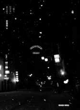 株式会社ケンエレファントのプレスリリース画像9