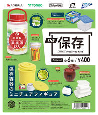 株式会社ケンエレファントのプレスリリース画像9