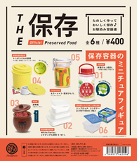 株式会社ケンエレファントのプレスリリース画像8