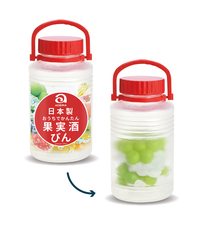 株式会社ケンエレファントのプレスリリース画像2