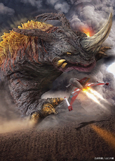 株式会社ケンエレファントのプレスリリース画像4