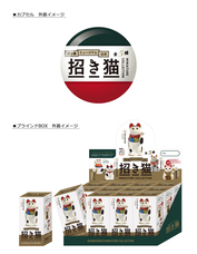 株式会社ケンエレファントのプレスリリース画像10