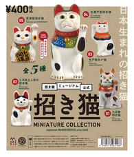 株式会社ケンエレファントのプレスリリース画像9