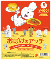 株式会社ケンエレファントのプレスリリース画像9