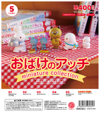 株式会社ケンエレファントのプレスリリース画像7