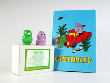 株式会社ケンエレファントのプレスリリース画像1