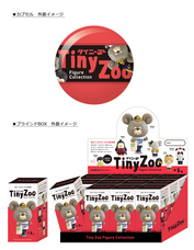 株式会社ケンエレファントのプレスリリース画像10