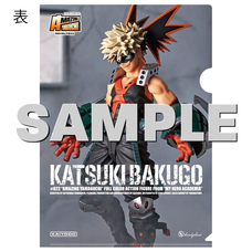 株式会社ケンエレファントのプレスリリース画像1