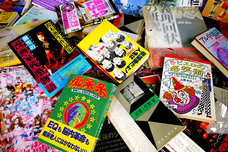 株式会社ケンエレファントのプレスリリース画像7