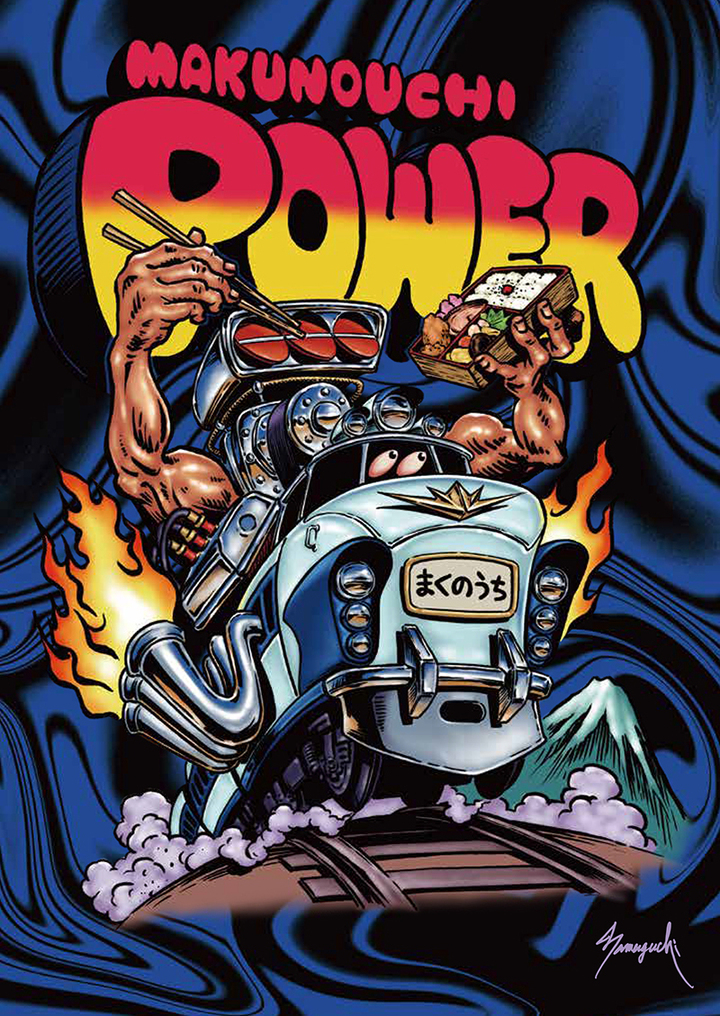 3月2日スタート Art To U あなたにアートを が美術雑貨店vinylで開催 アーティスト9名の複製画を展示販売 株式会社ケンエレファントのプレスリリース 3月2日スタート Art To U あなたにアートを が美術雑貨店vinylで開催 アーティスト9名の複製画を展示販売 株式会社ケンエレファントのプレスリリース