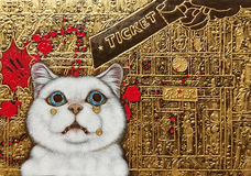 株式会社ケンエレファントのプレスリリース画像1