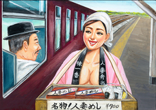 株式会社ケンエレファントのプレスリリース画像9