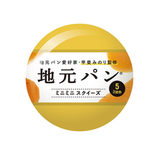 株式会社ケンエレファントのプレスリリース画像8